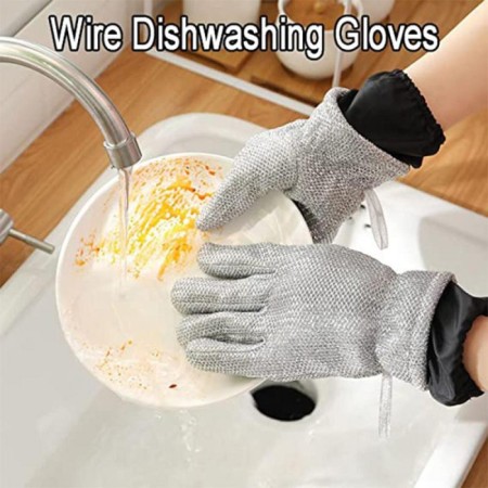 Magic Kitchen Hand Gloves (6 Pcs)