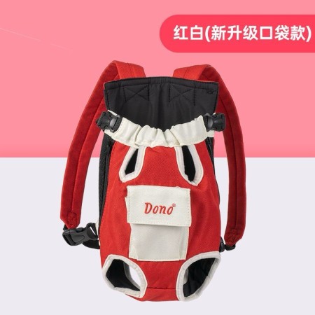 Pet Cat & Dog Handle high-quality Backpack(red)